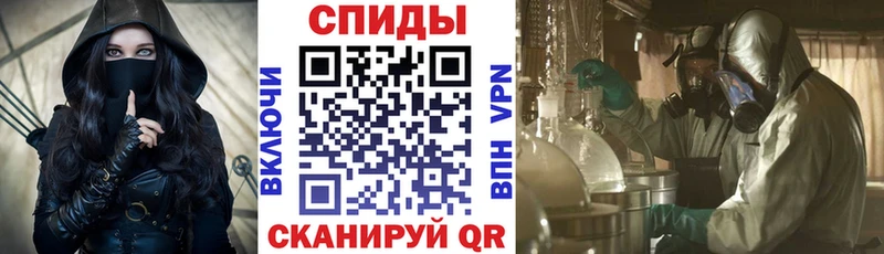 наркотики Каргополь АМФ Розовый