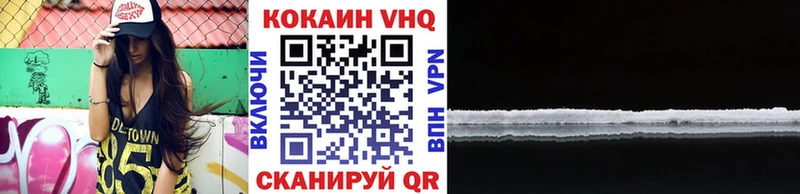 КОКАИН 99%  Каргополь 