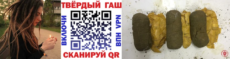 цена наркотик  маркетплейс Telegram  ГАШИШ индика сатива  Каргополь 