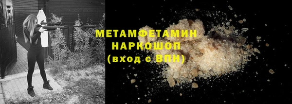 кокаин VHQ Покачи