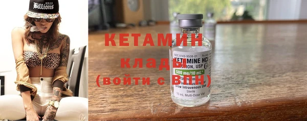 не бодяженный Покров