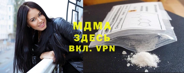 кокаин VHQ Покачи