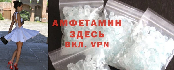 не бодяженный Покров