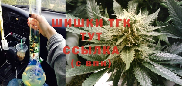не бодяженный Абдулино