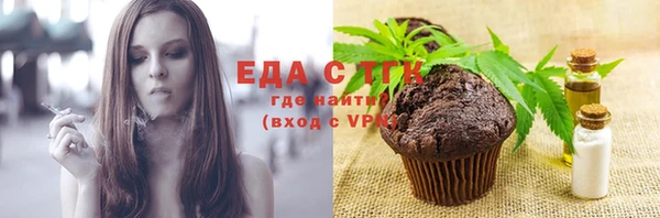 не бодяженный Абдулино