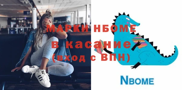 не бодяженный Абдулино