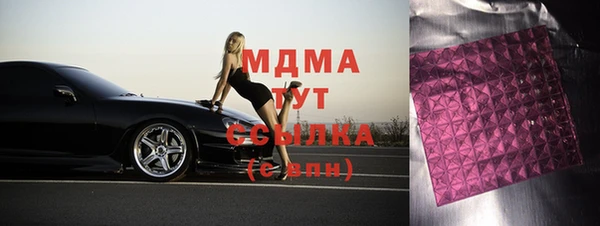 не бодяженный Покров
