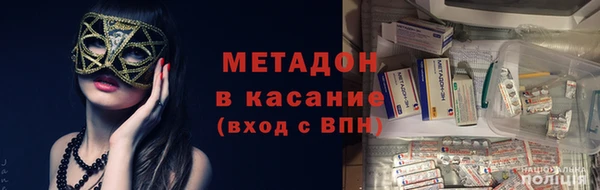 кокаин VHQ Покачи