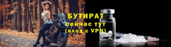 MESCALINE Абаза