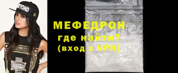 не бодяженный Абдулино