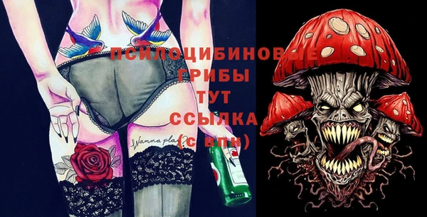 не бодяженный Абдулино