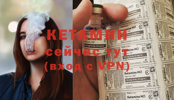не бодяженный Покров