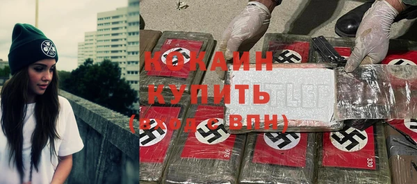 не бодяженный Абдулино