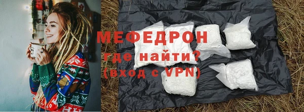не бодяженный Покров