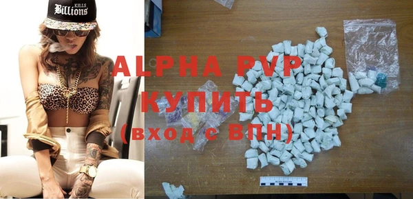 не бодяженный Абдулино