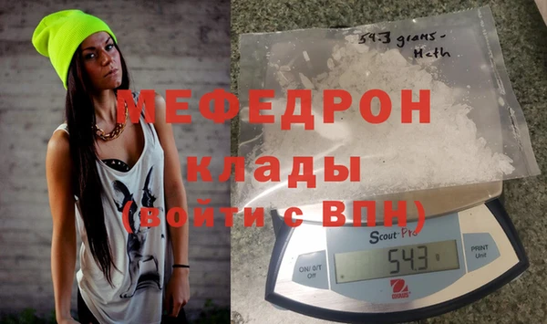не бодяженный Покров