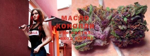 трава Абинск