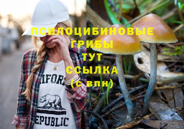 кокаин VHQ Покачи