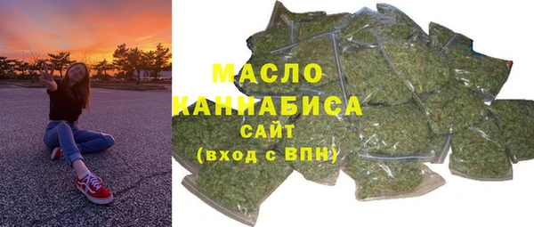 трава Абинск