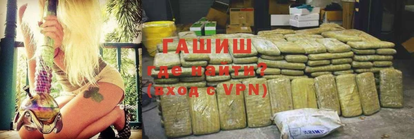 кокаин VHQ Покачи