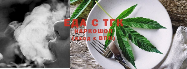 кокаин VHQ Покачи