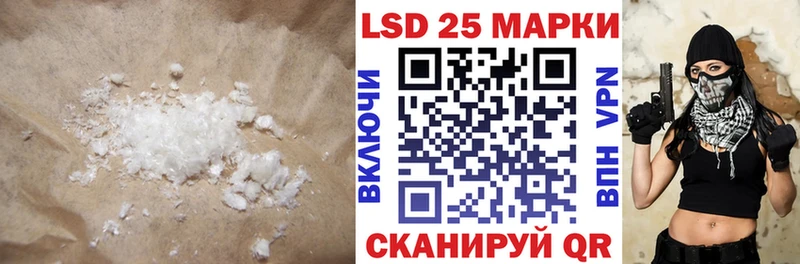 сайты даркнета клад  купить  цена  Каргополь  Лсд 25 экстази ecstasy 