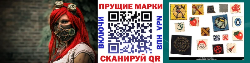 блэк спрут вход  это официальный сайт  Марки 25I-NBOMe 1,5мг  Каргополь 