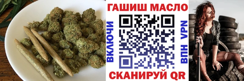 ТГК концентрат  Каргополь 